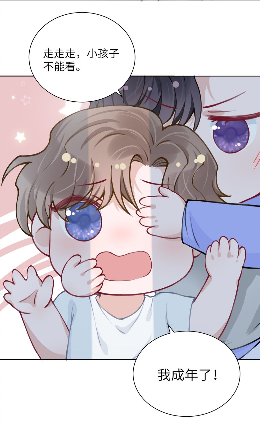 024 太持久了！32