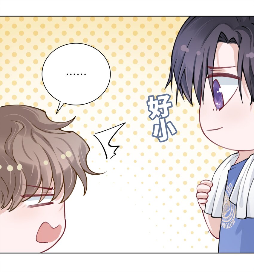 025 身材还挺好！28