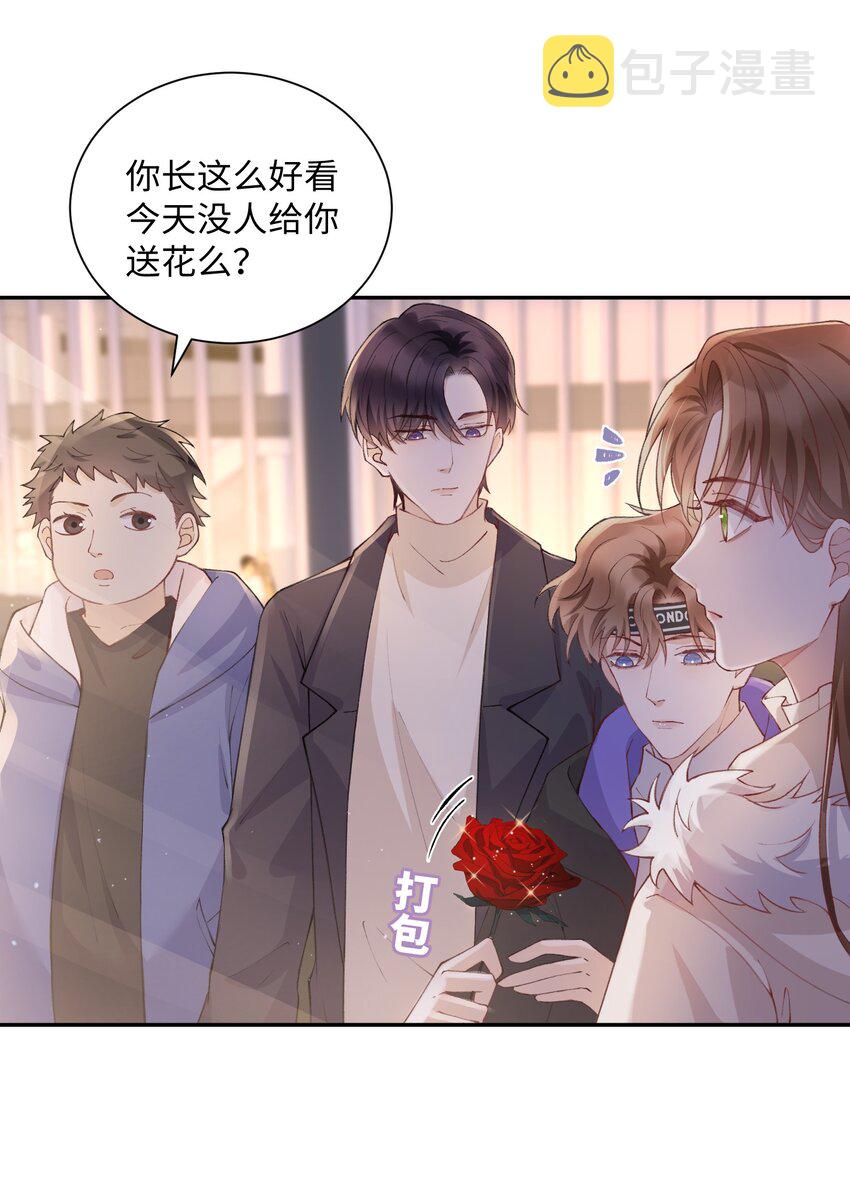 060 小朋友真好哄！9