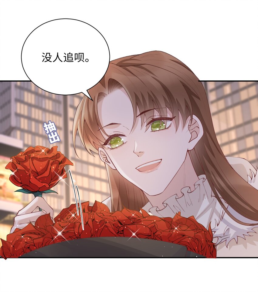 060 小朋友真好哄！10