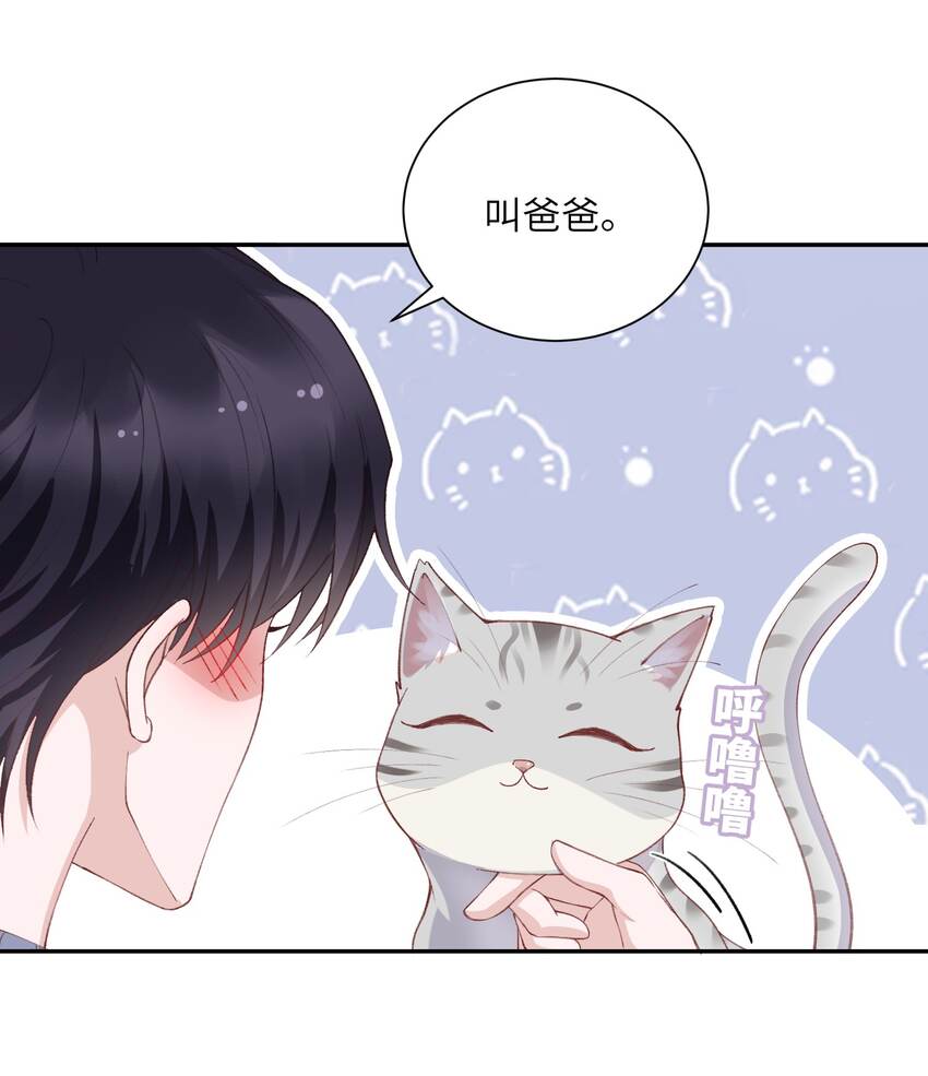 067 这么馋我呢？30