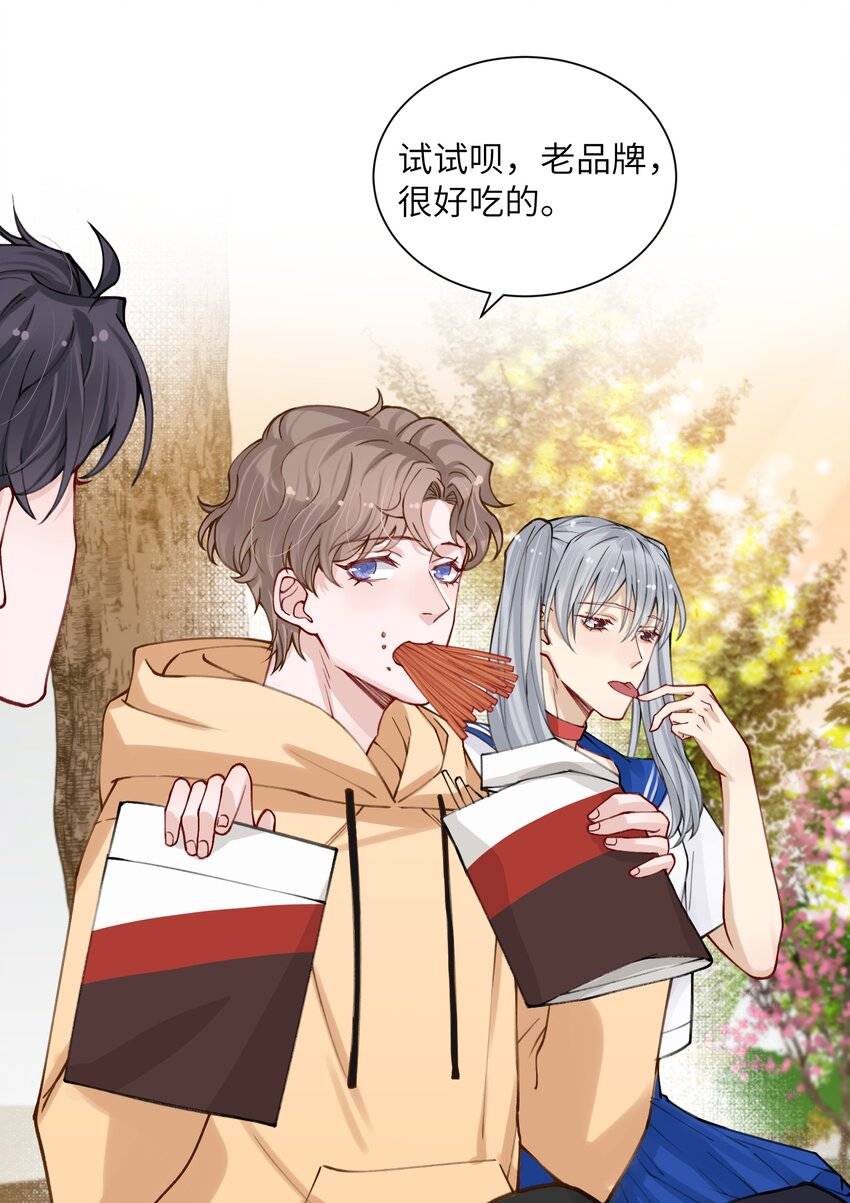 011 你肾虚吗？25