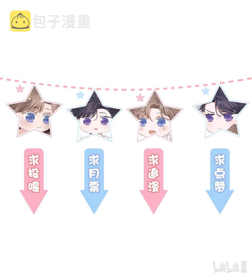 013 骑上我快乐的小摩托31