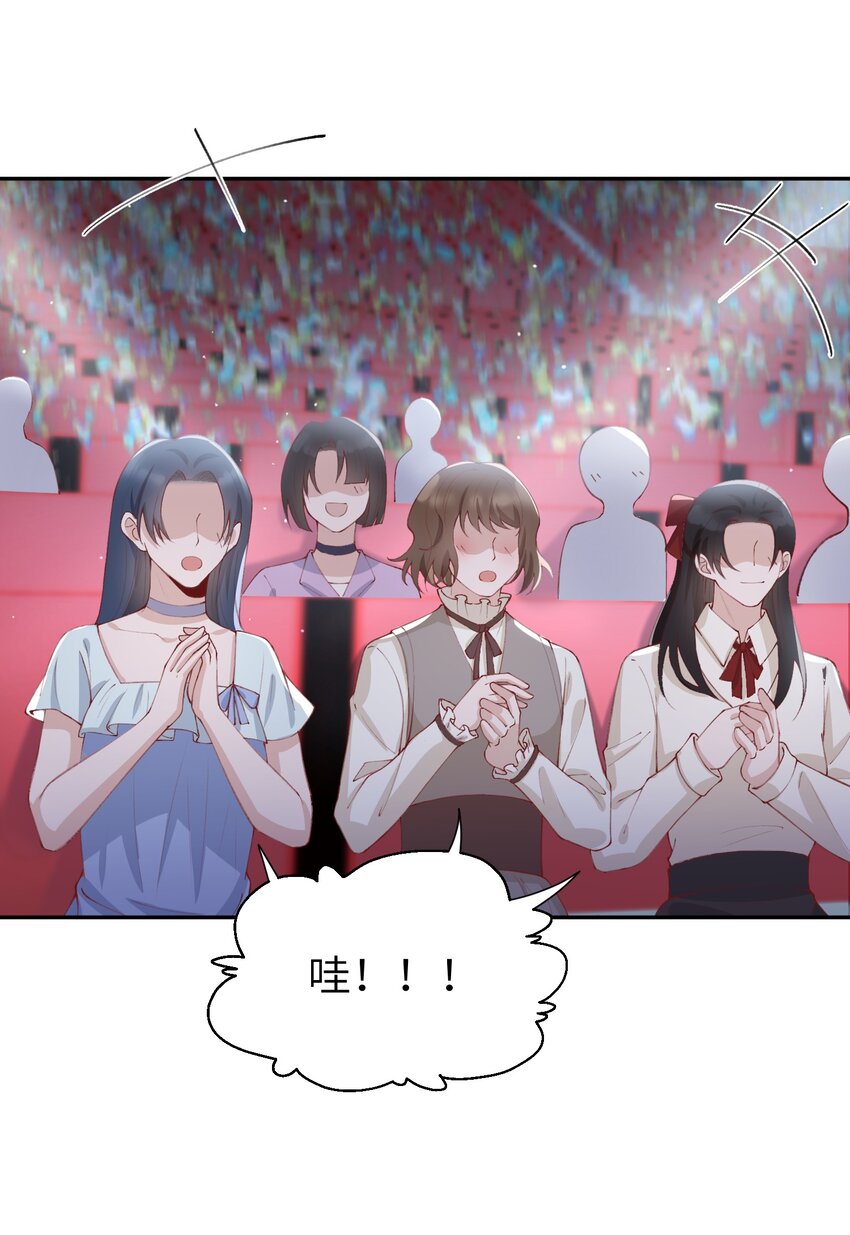 077 苟富贵勿相忘啊！23