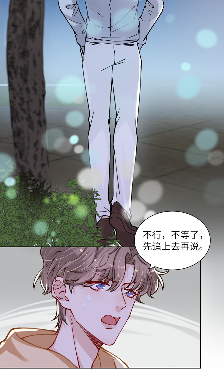 013 骑上我快乐的小摩托6