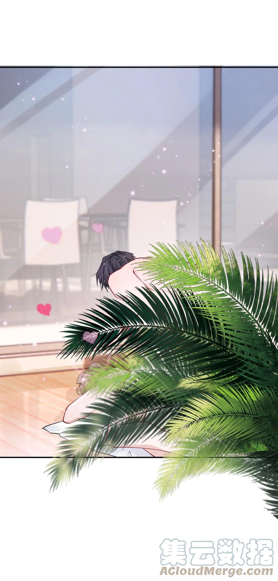 037 番外38