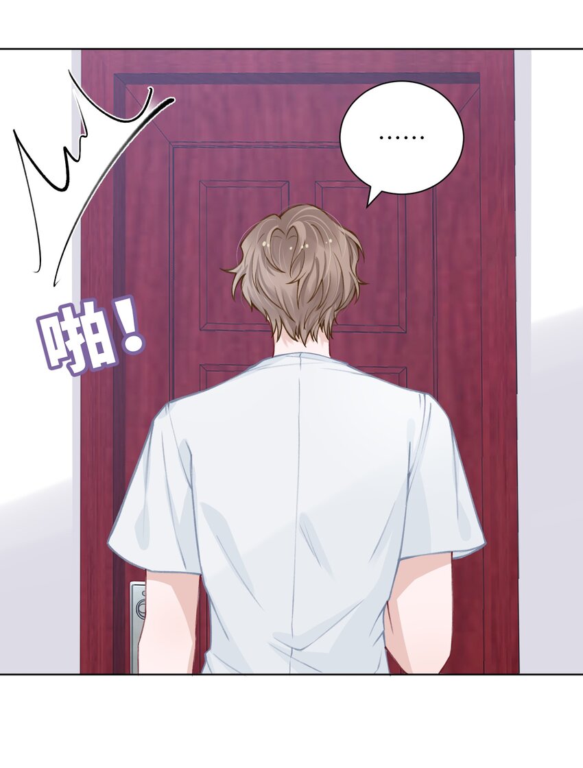 025 身材还挺好！22