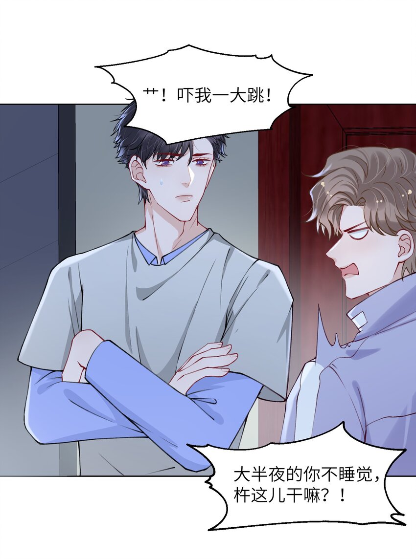 022 给我看看你的丑照！9