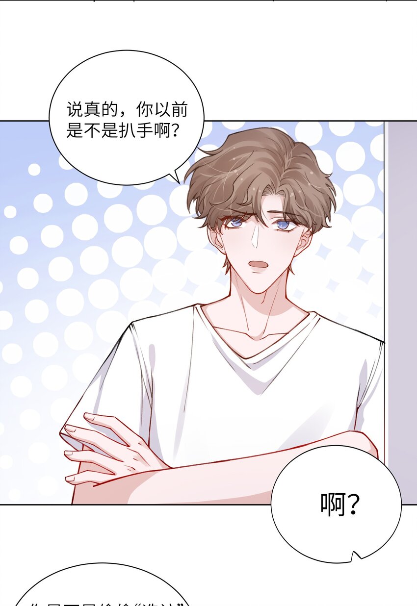 025 身材还挺好！19