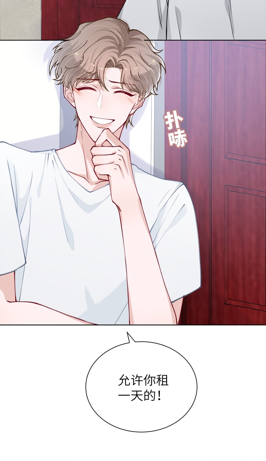 024 太持久了！42