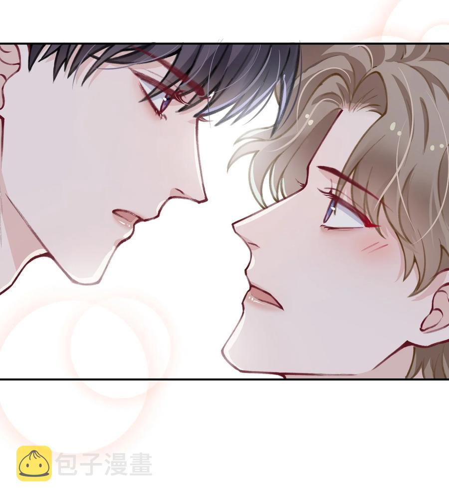 036 你戴眼镜好败类啊！25