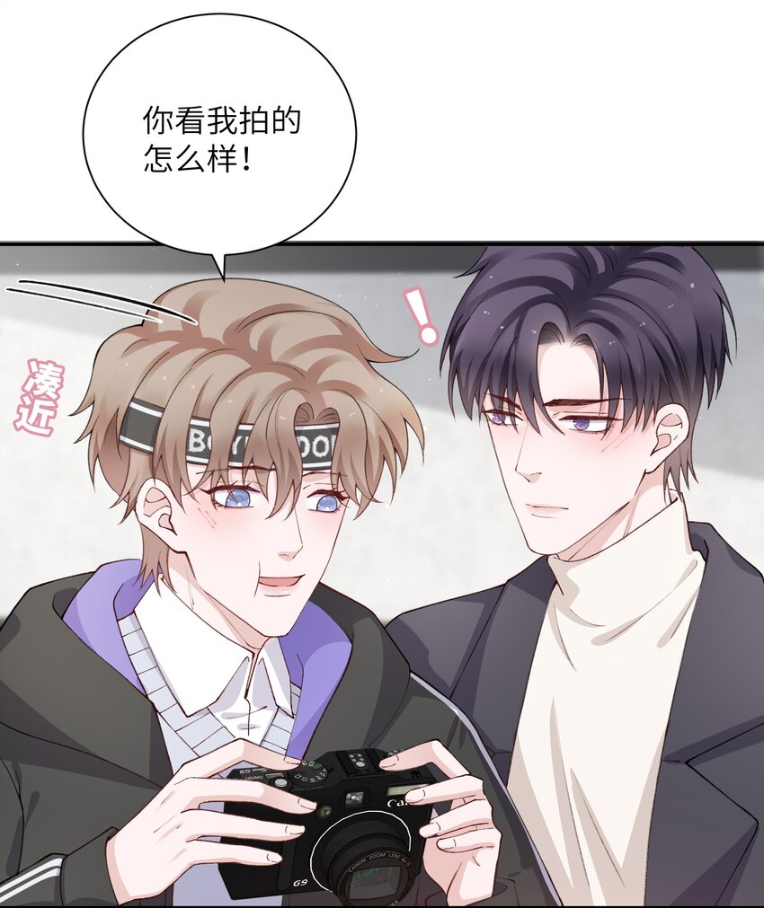 057 尺寸比我大？这不科学！2