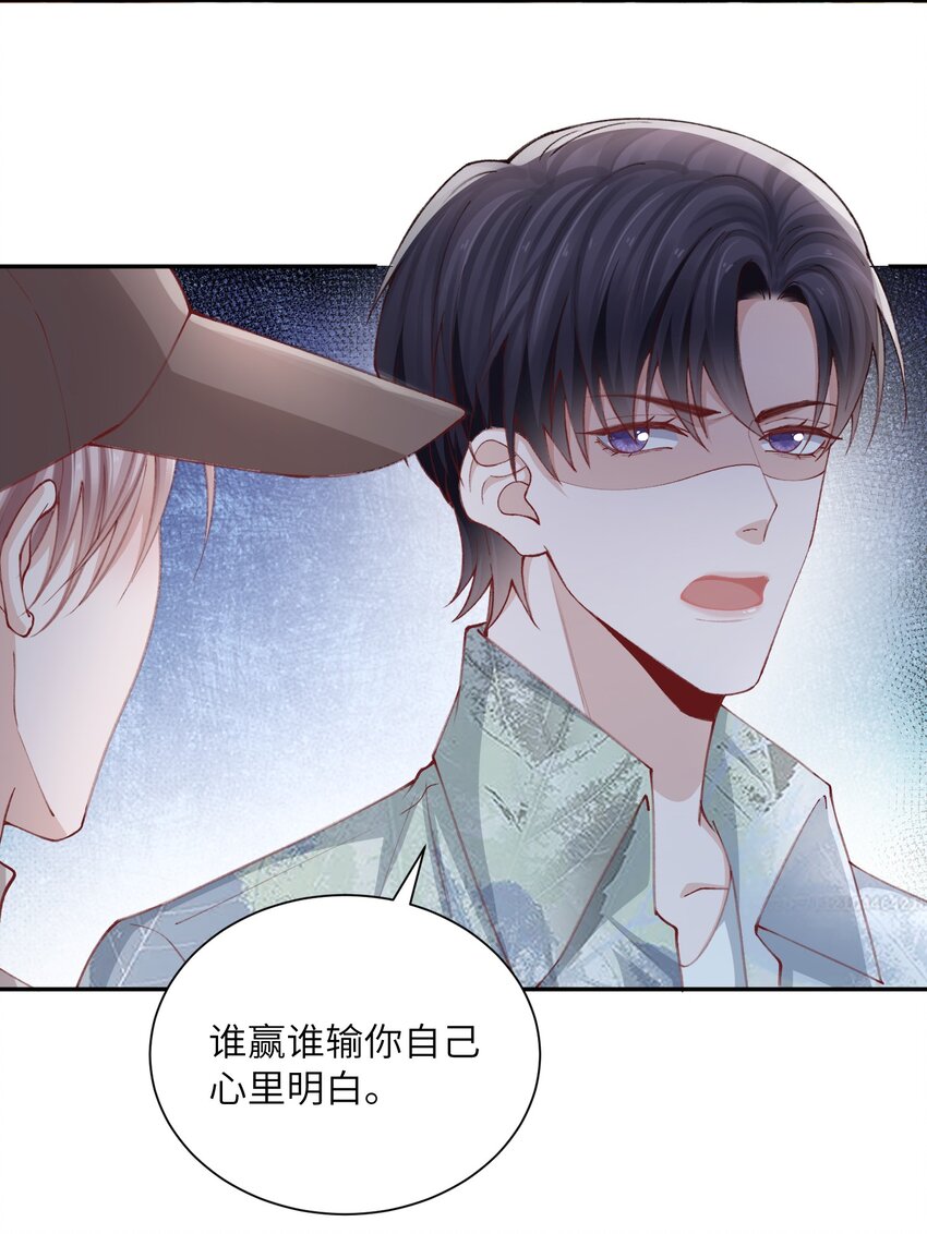075老男人太会了！击中心巴10