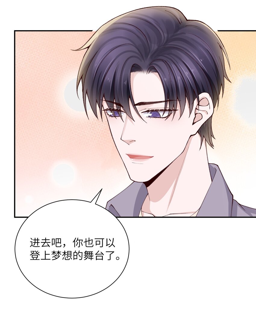 073怎么不脱了？19