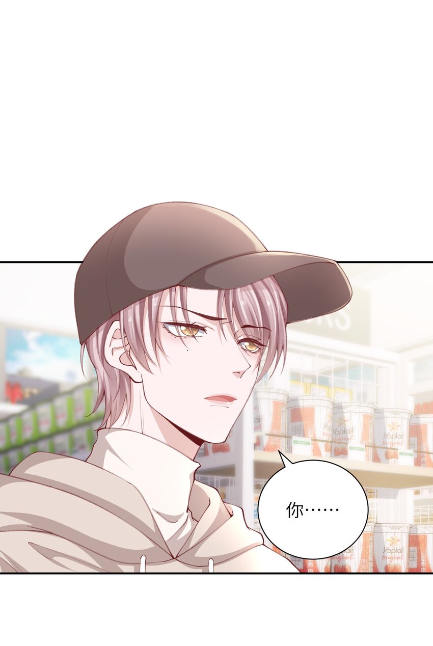 075老男人太会了！击中心巴2
