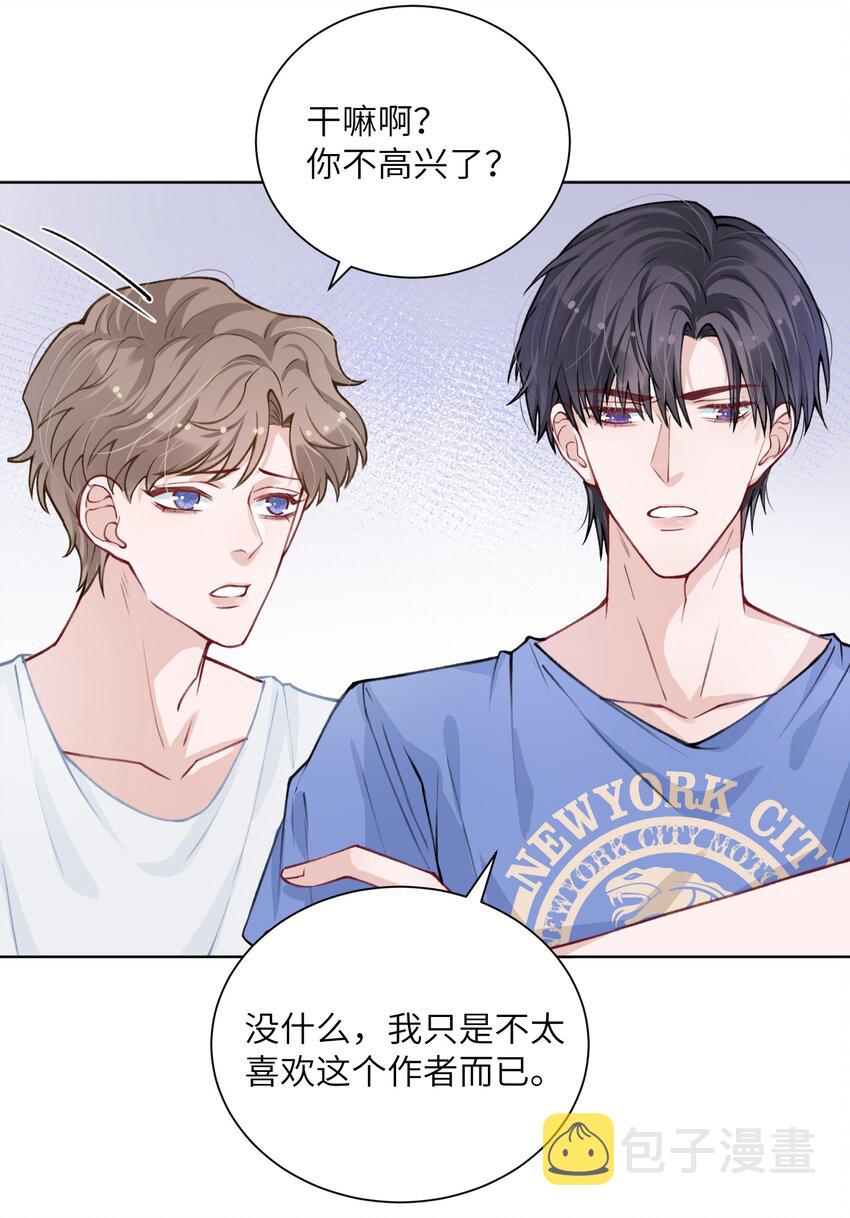 025 身材还挺好！34