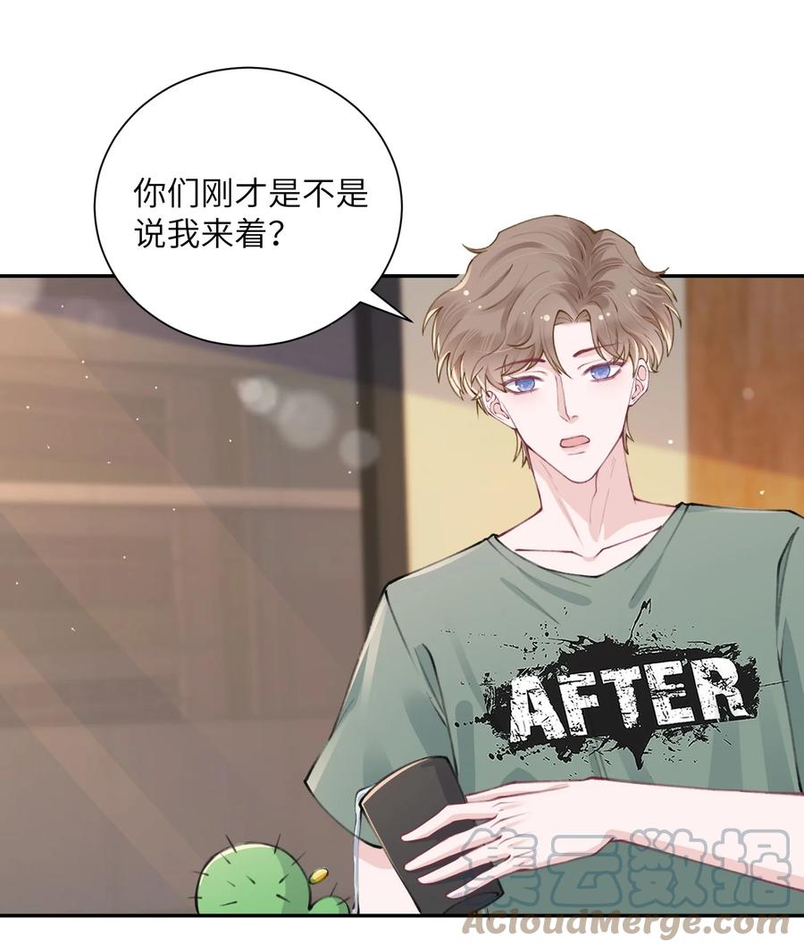 048 一老一小都没救了30