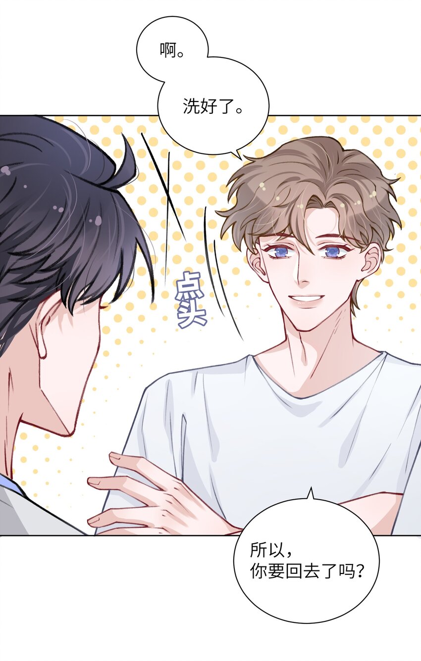 024 太持久了！10
