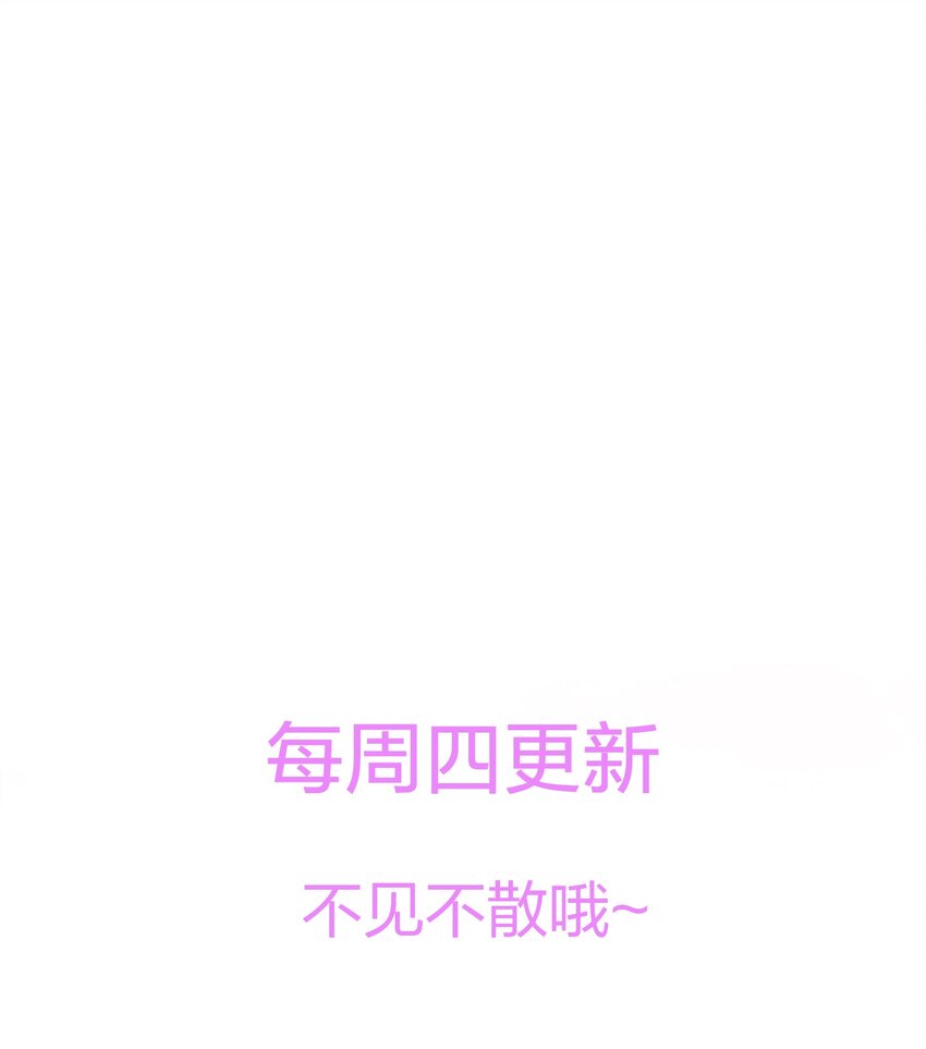 011 你肾虚吗？32
