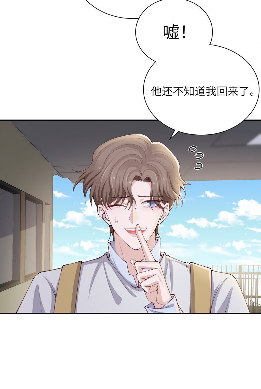 070老流氓！18
