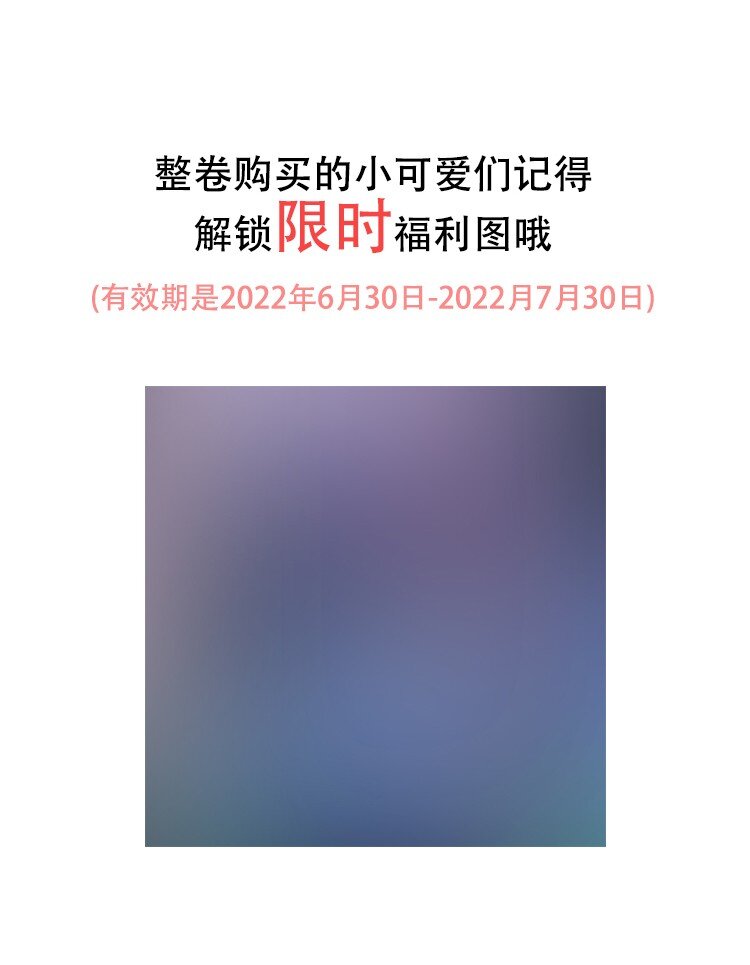 065 吻戏怎么能跳过？！45