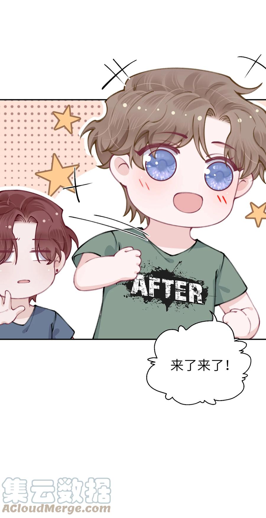 048 一老一小都没救了38