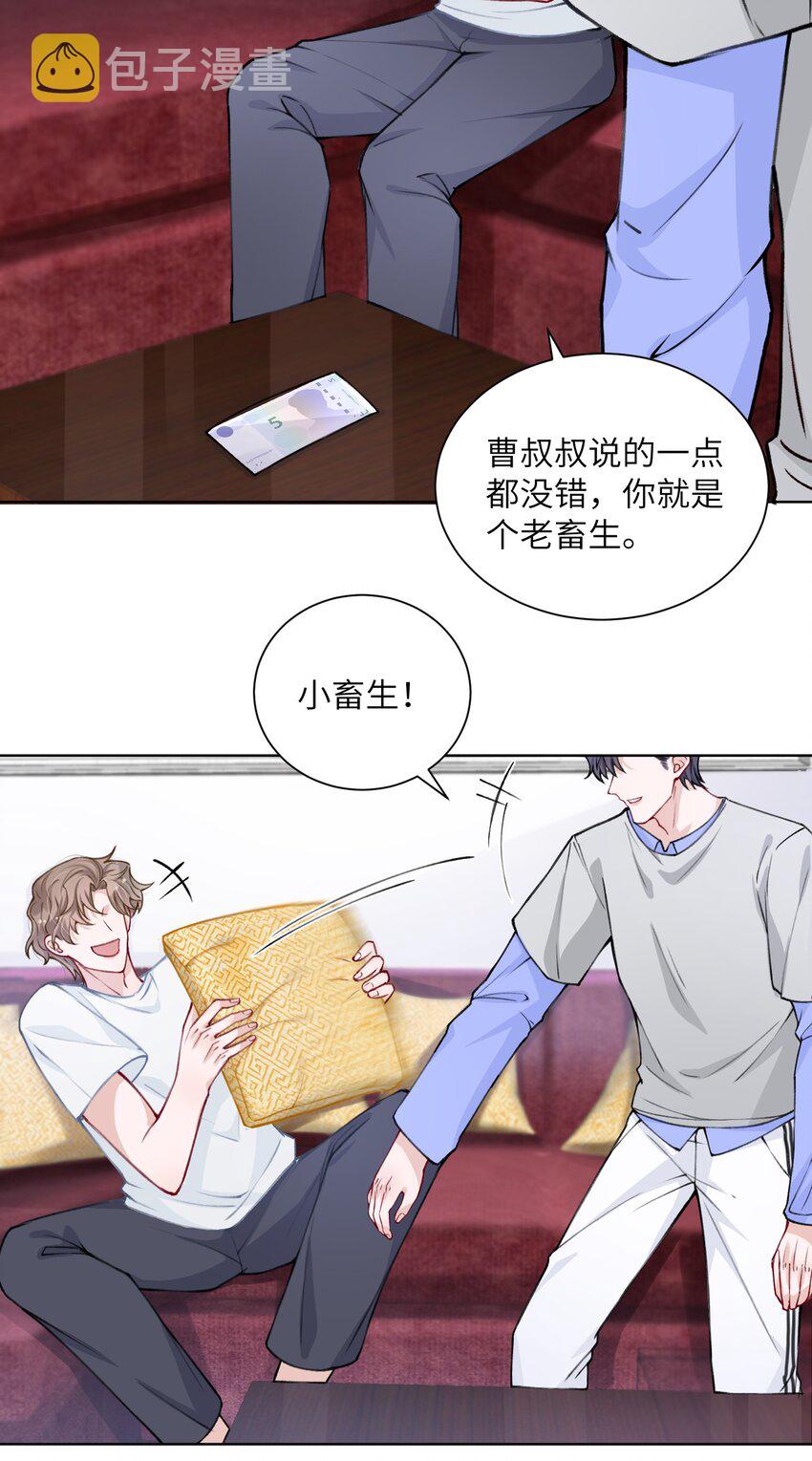 024 太持久了！39