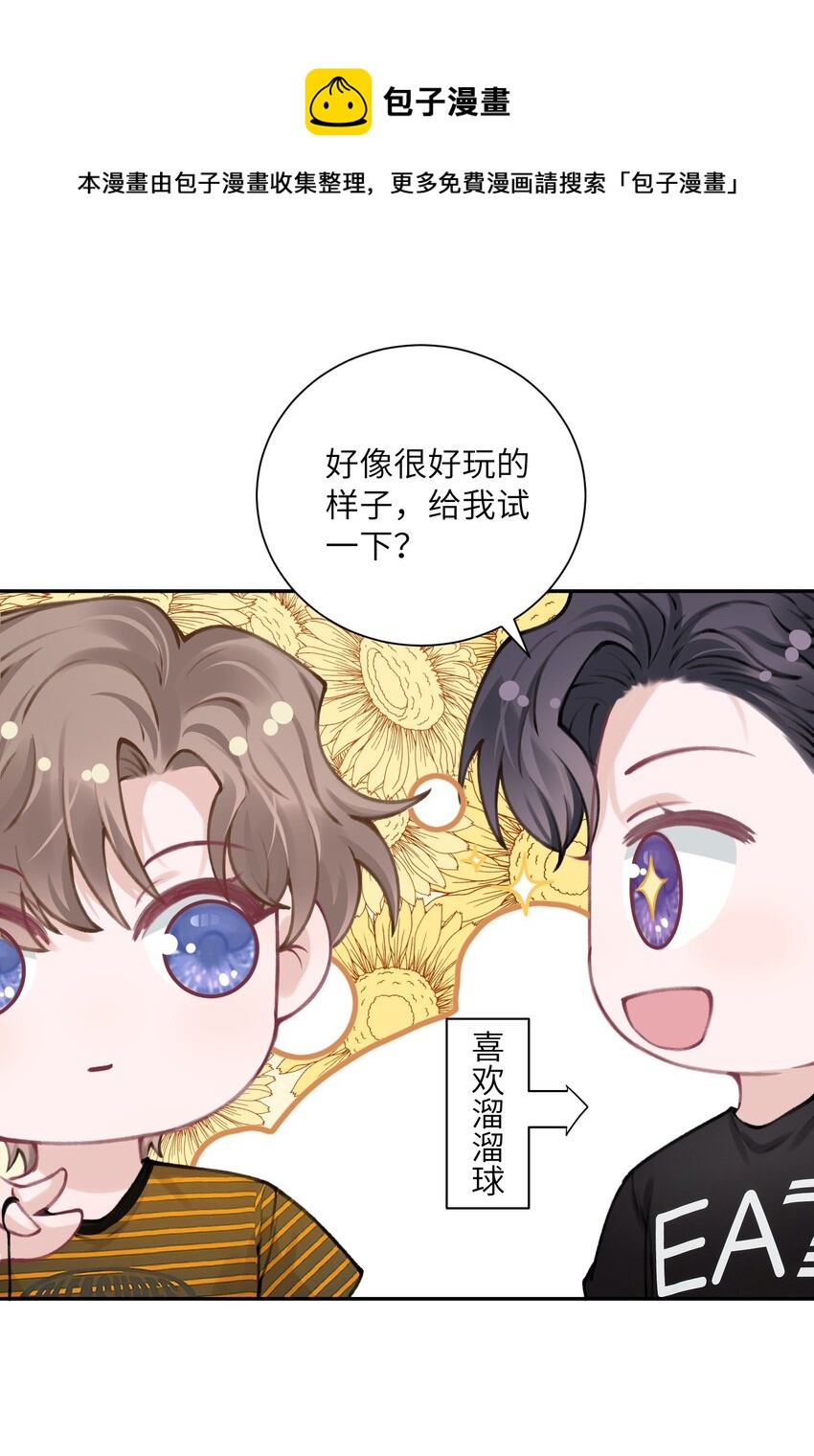 小剧场 才艺表演5