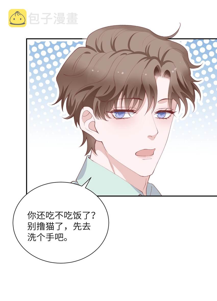 067 这么馋我呢？34