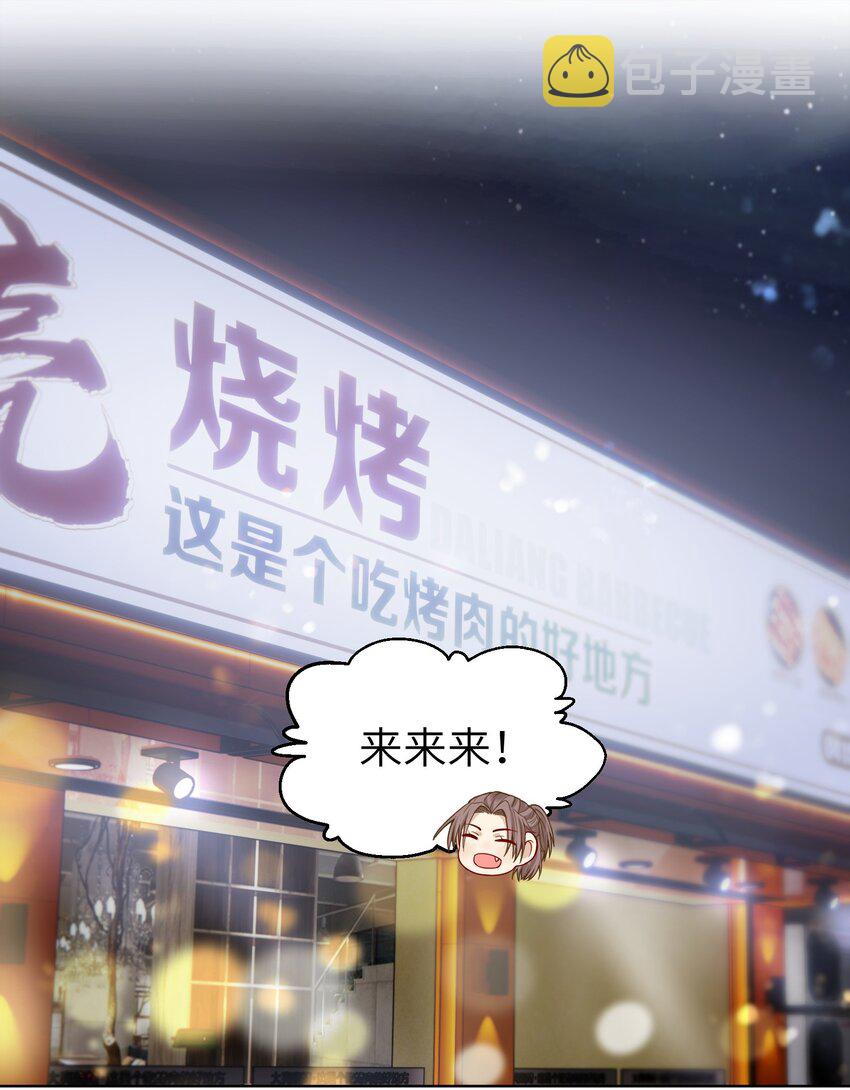 016 这就开始关心上了？2