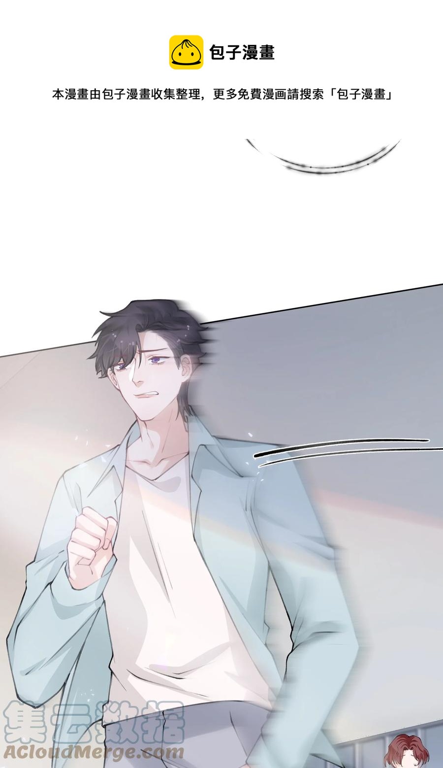 045 你可以和我一起住！36