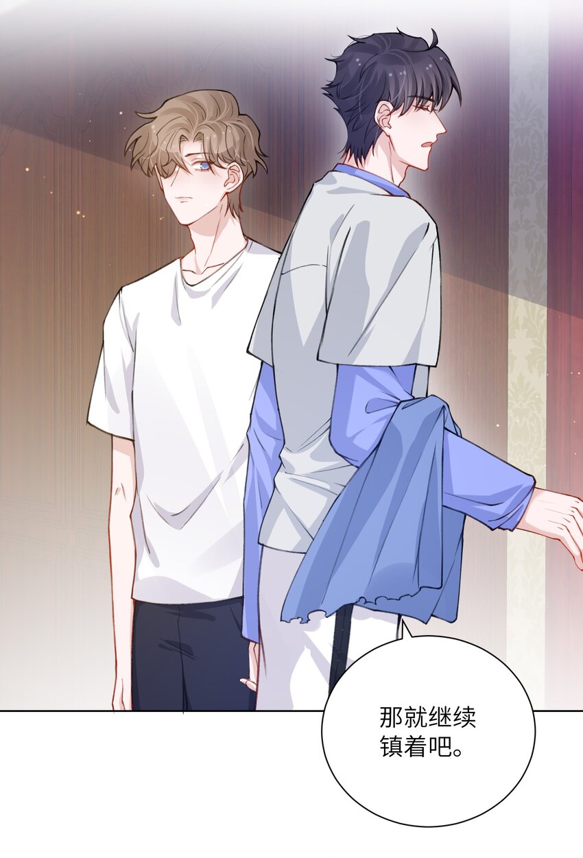 025 身材还挺好！15