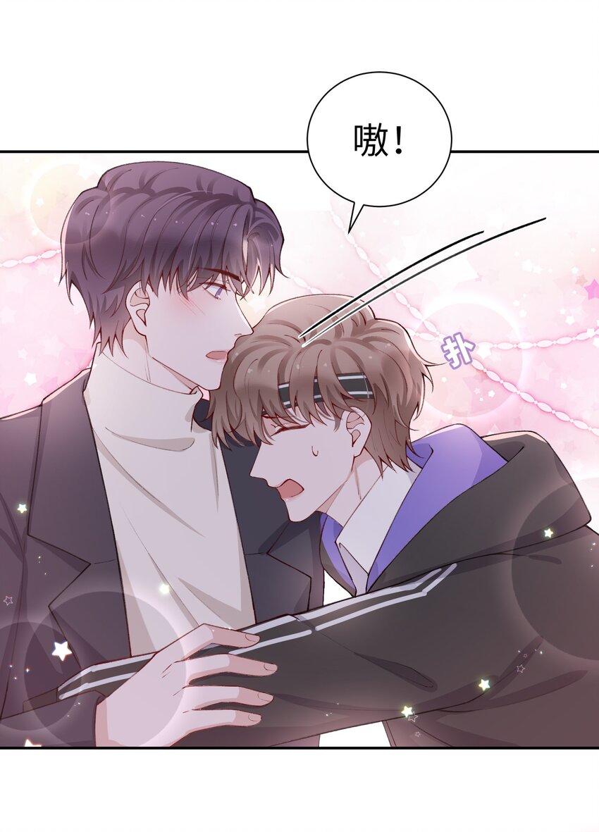 058 幻想实现！嘿嘿35