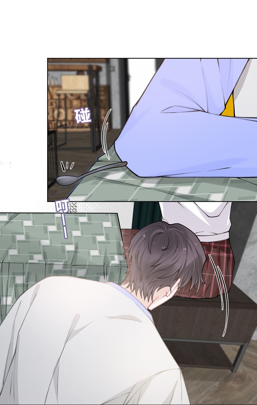 021 我是躺着也能赚钱的有钱人25