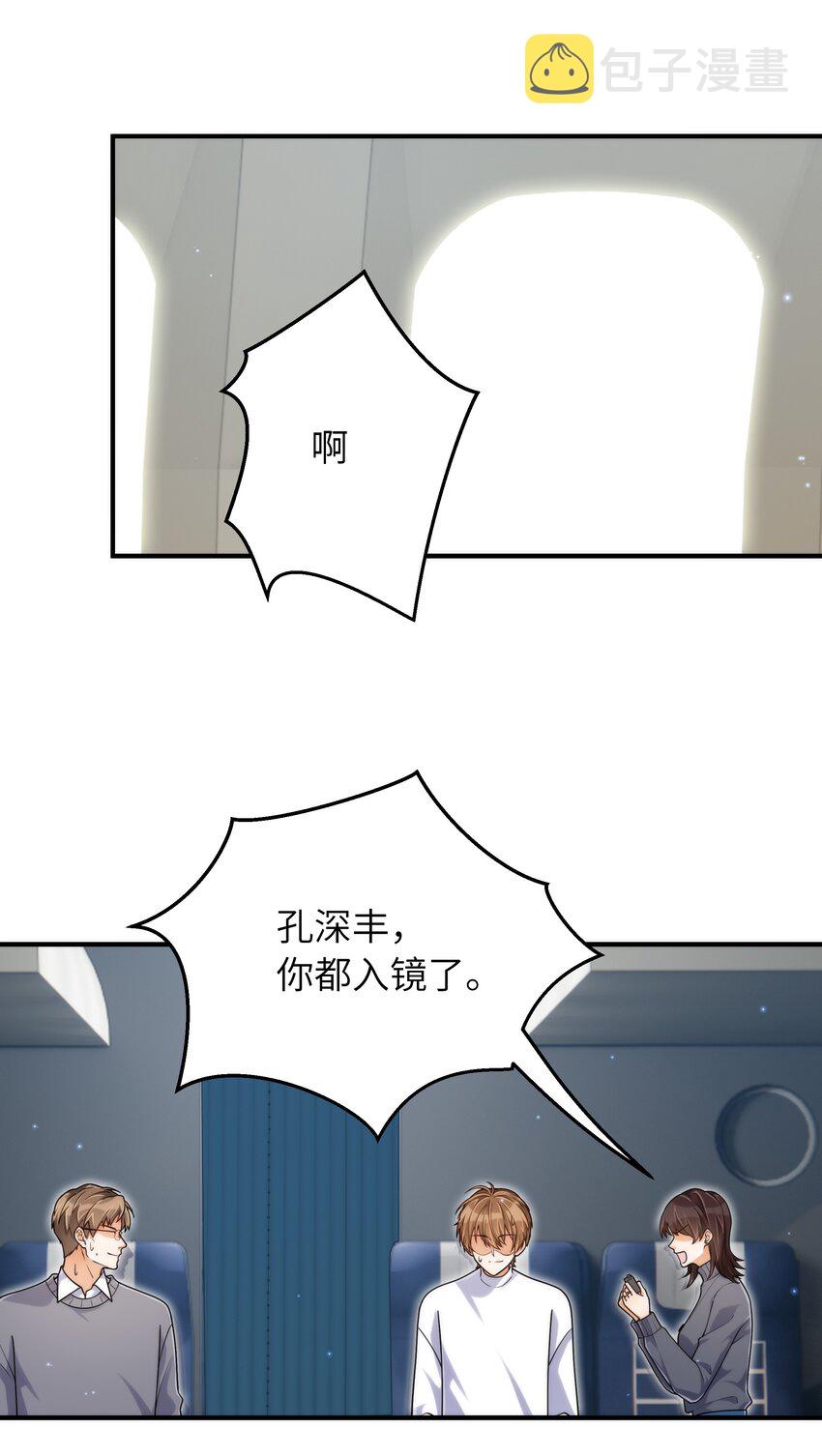 064十分奇妙18