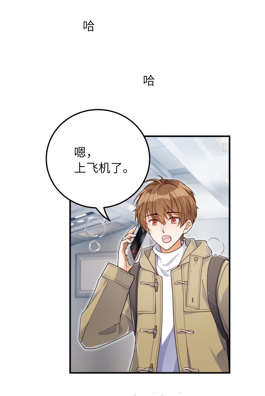 064十分奇妙2