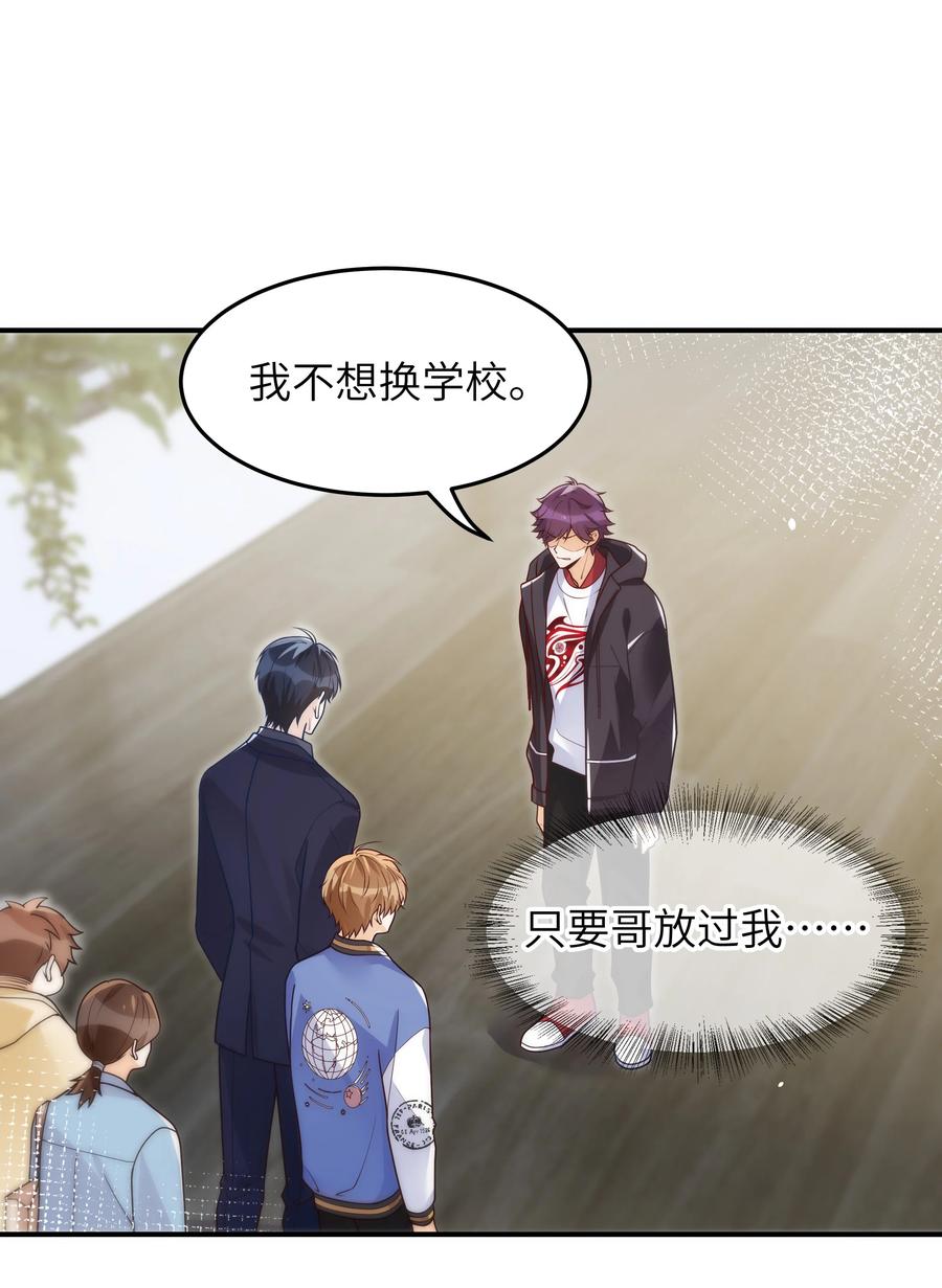 022 你在干什么！25