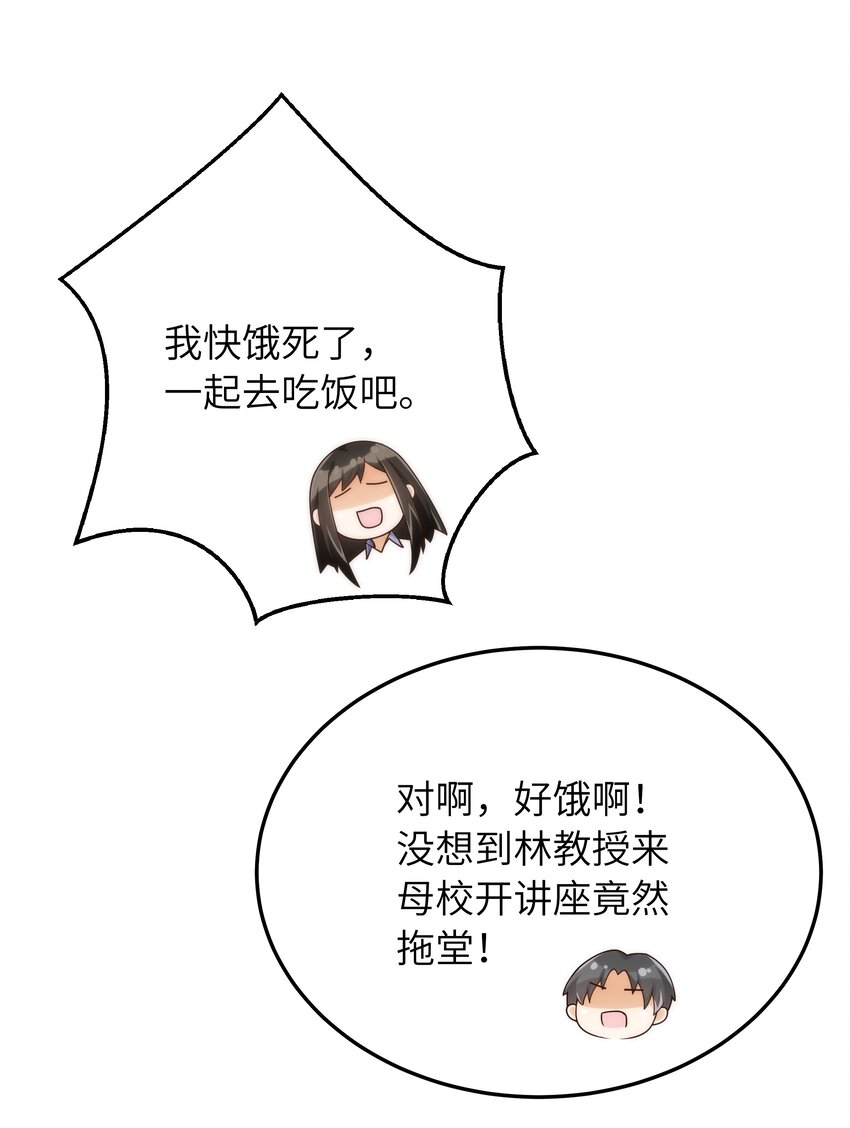 060 垃圾群发短信！48