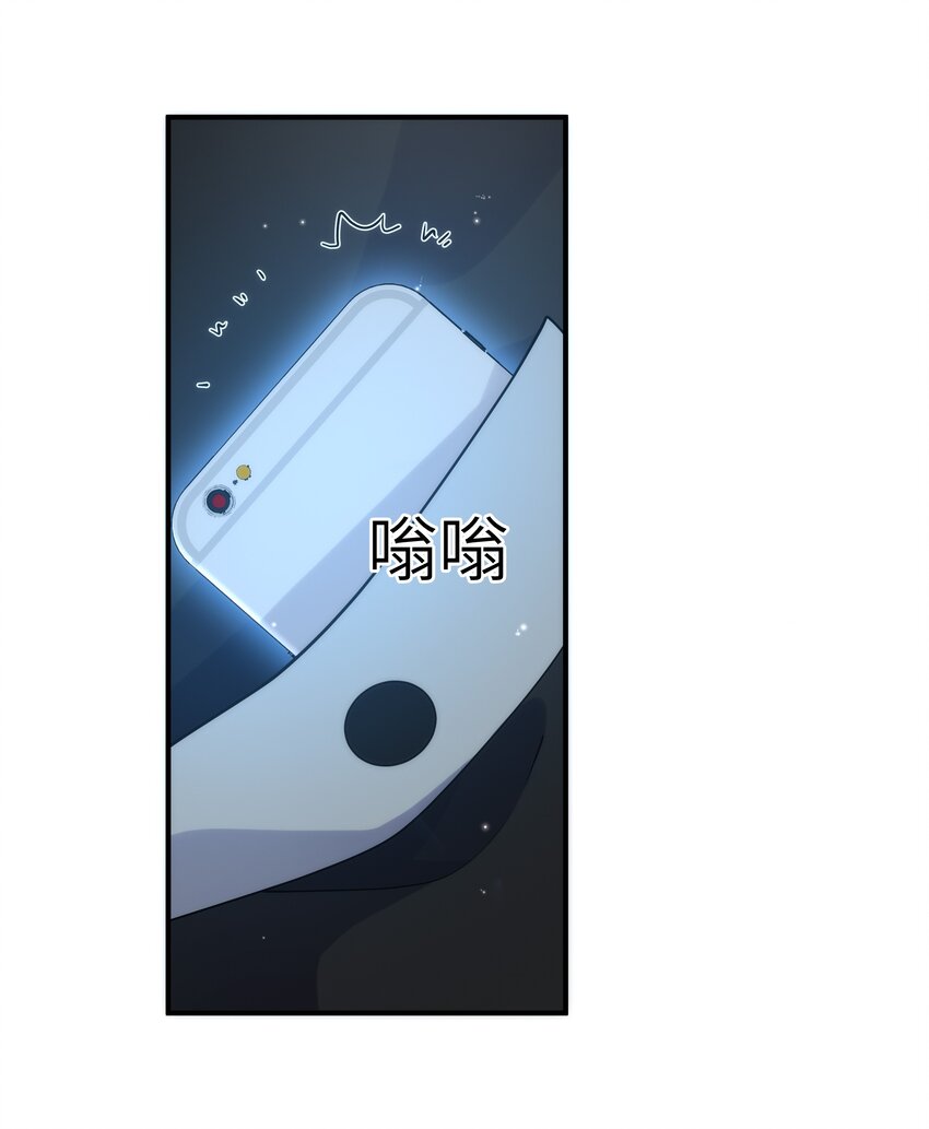 052 奇怪的阿姨23