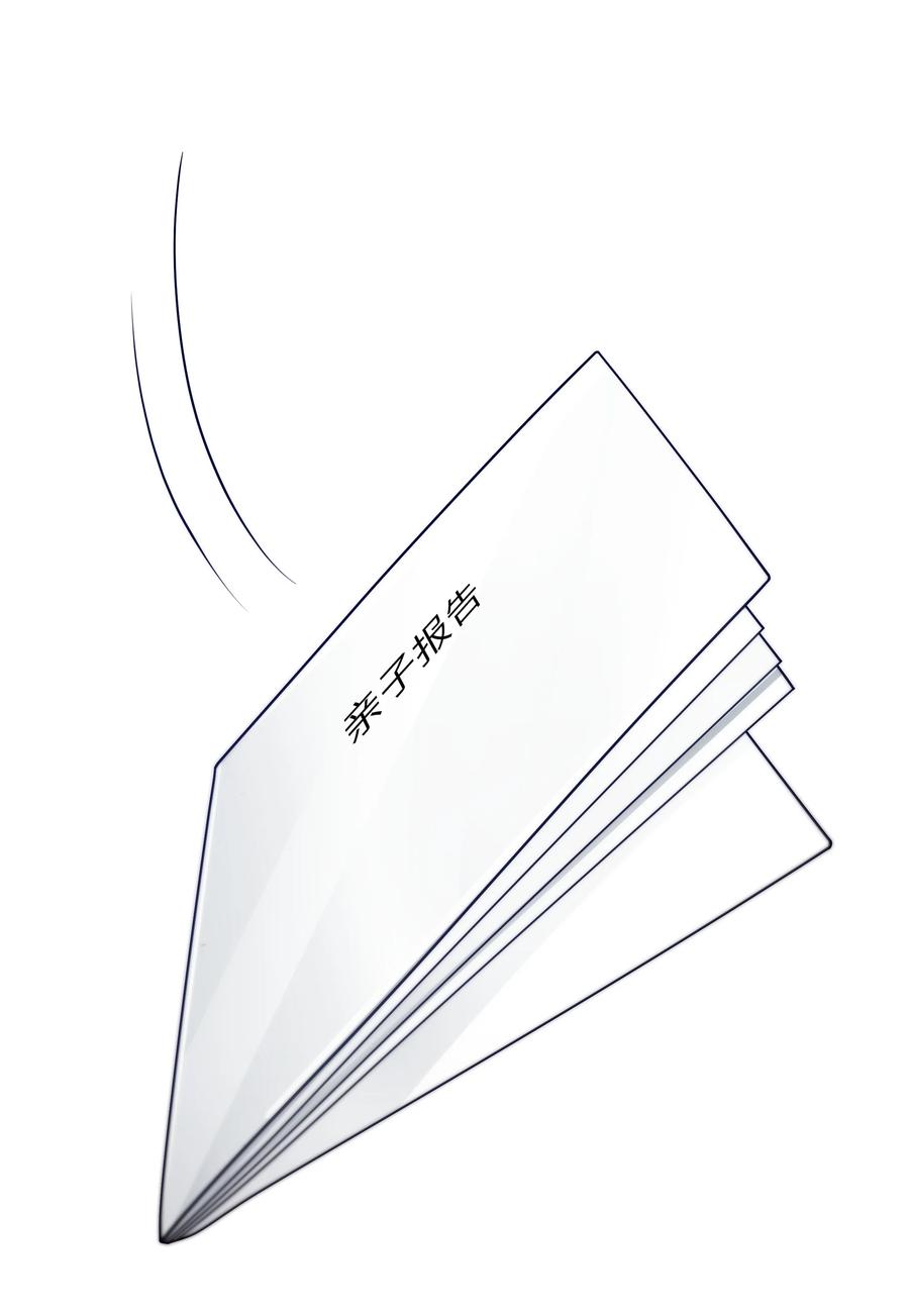 045 告知37