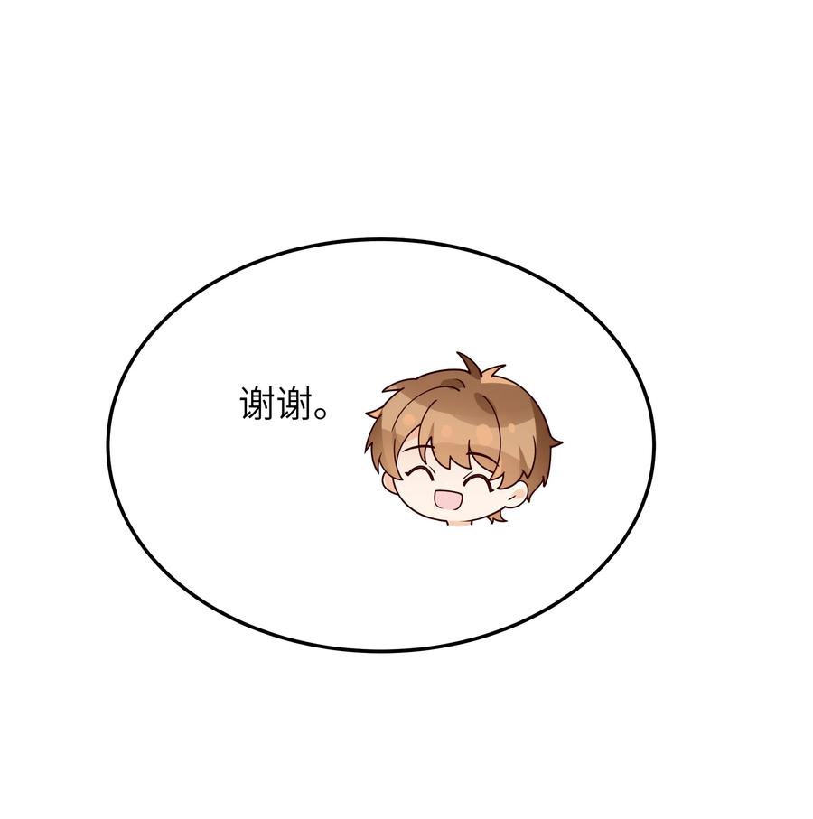 047 生日快乐23