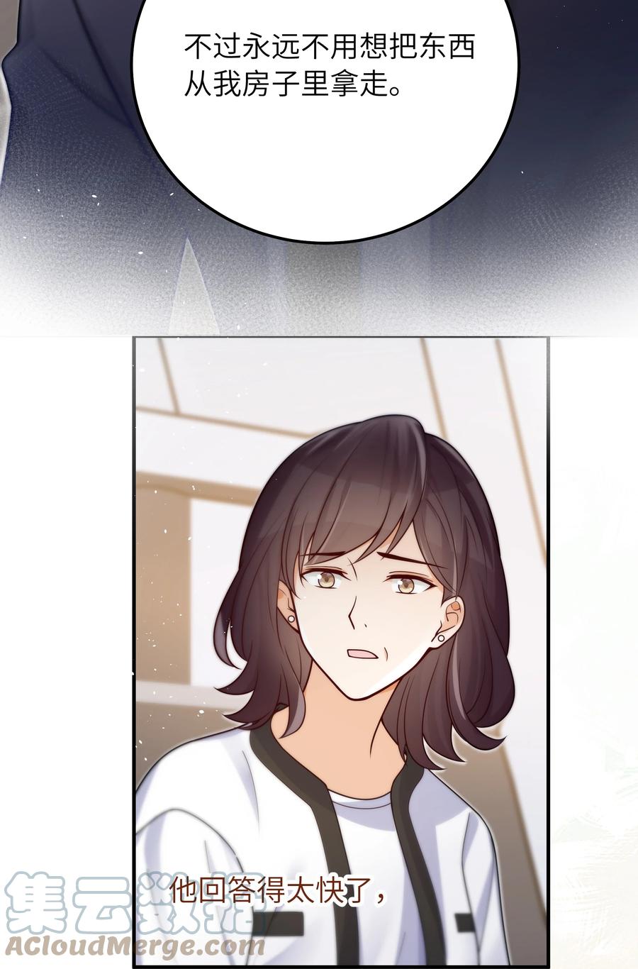 032 他鲜活起来了30