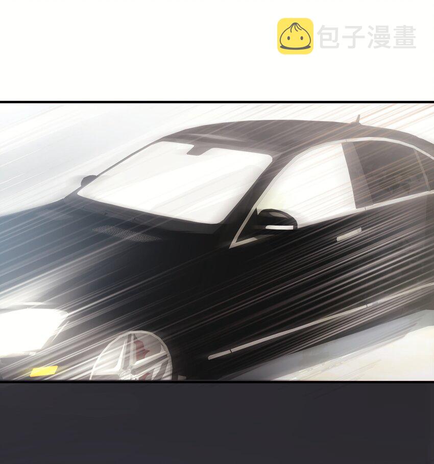 006 还想去上课？8