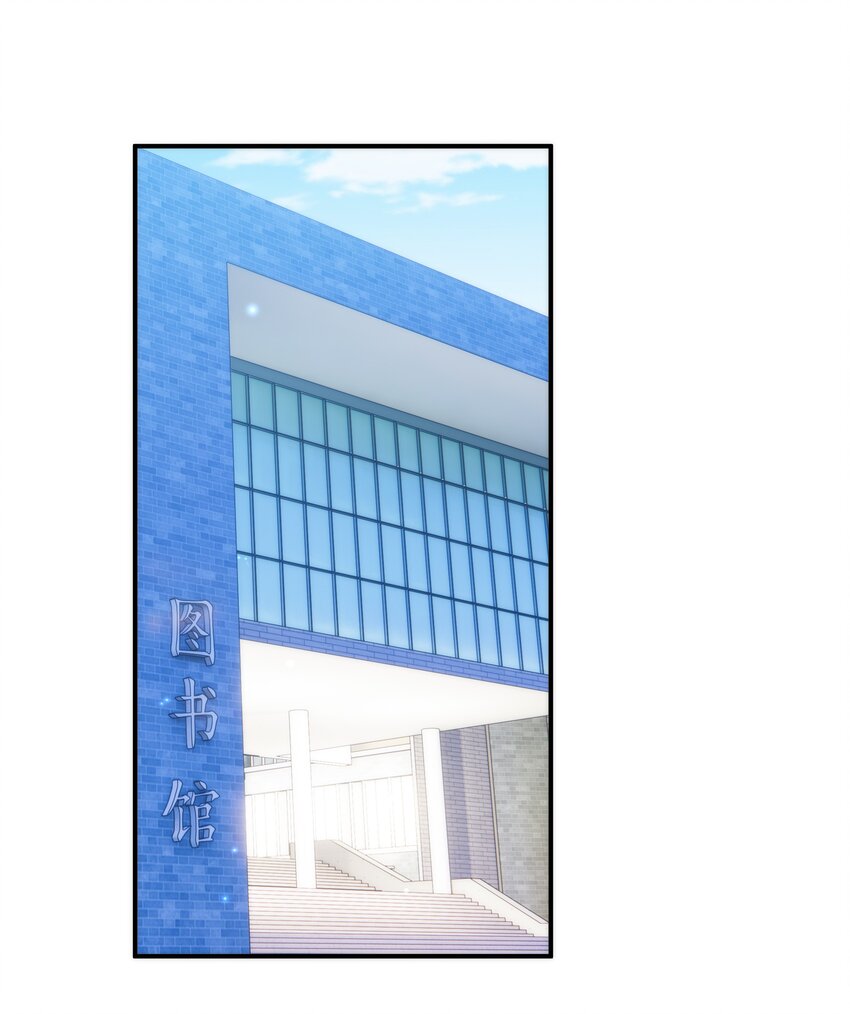 059 大家怎么都在玩手机24