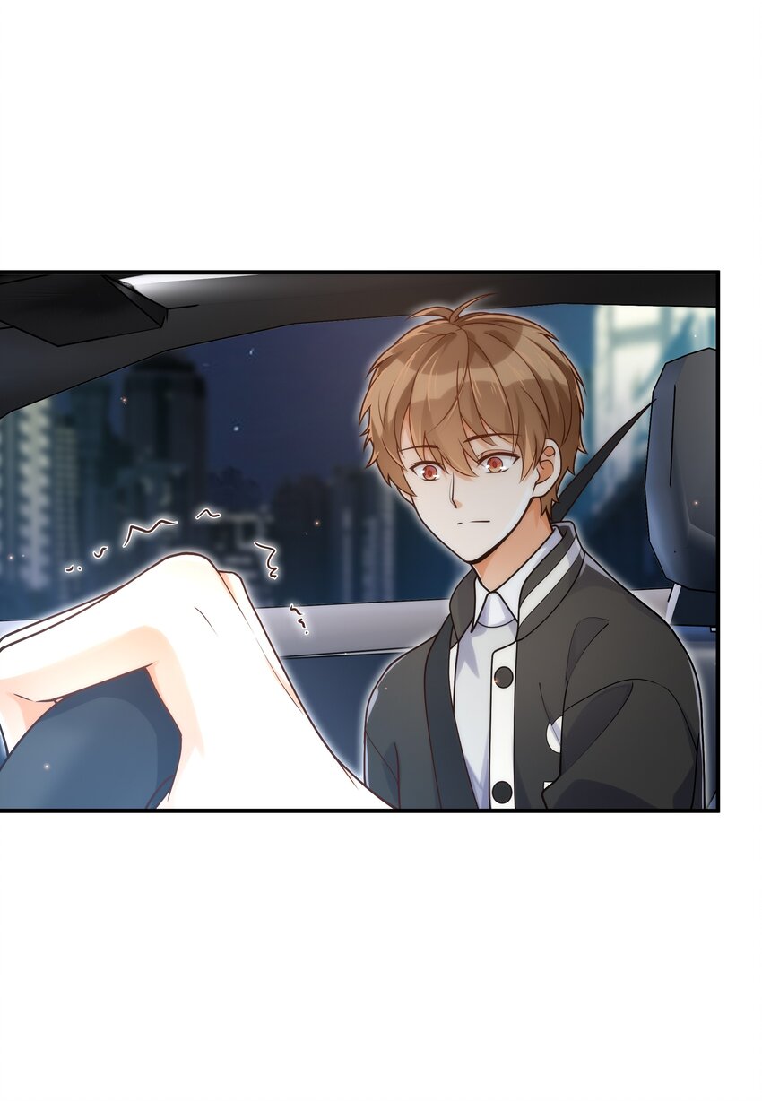 052 奇怪的阿姨19