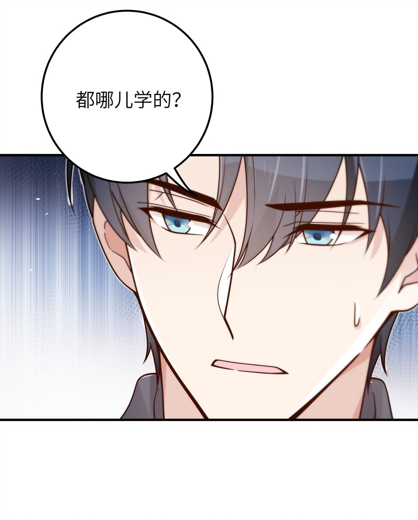 041 什么都可以18