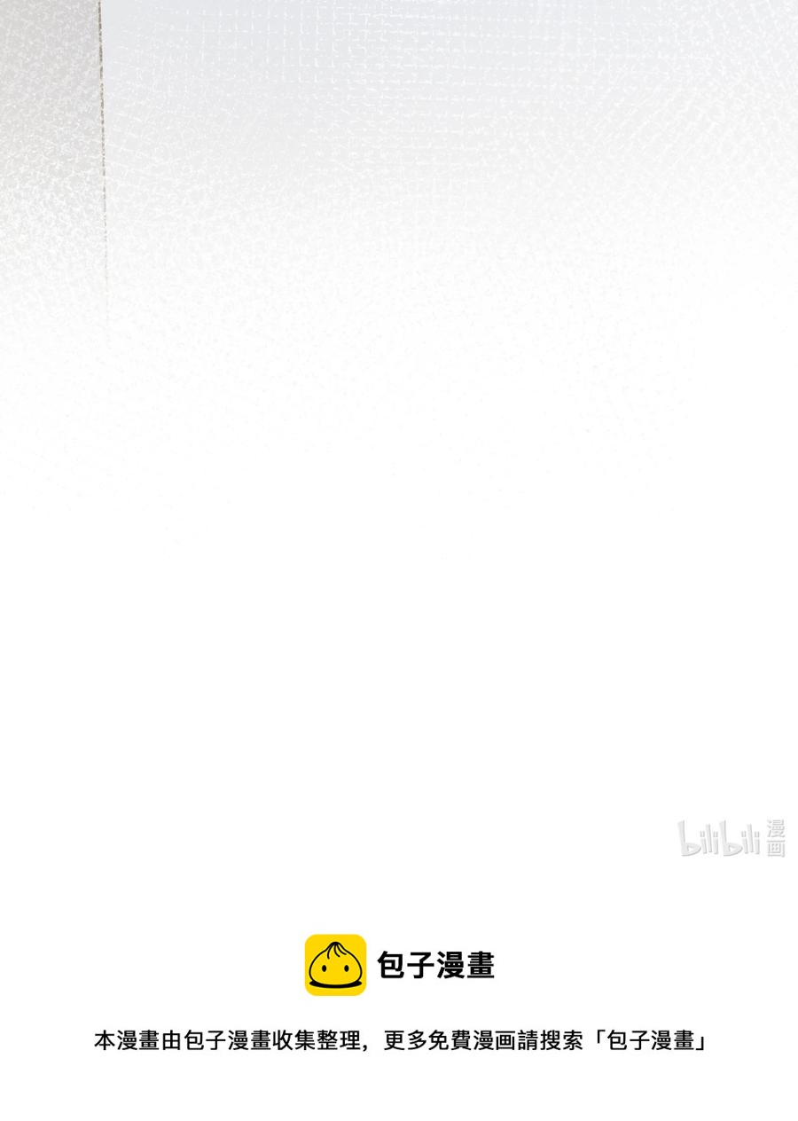 037 你是不是觉得我什么都不懂33