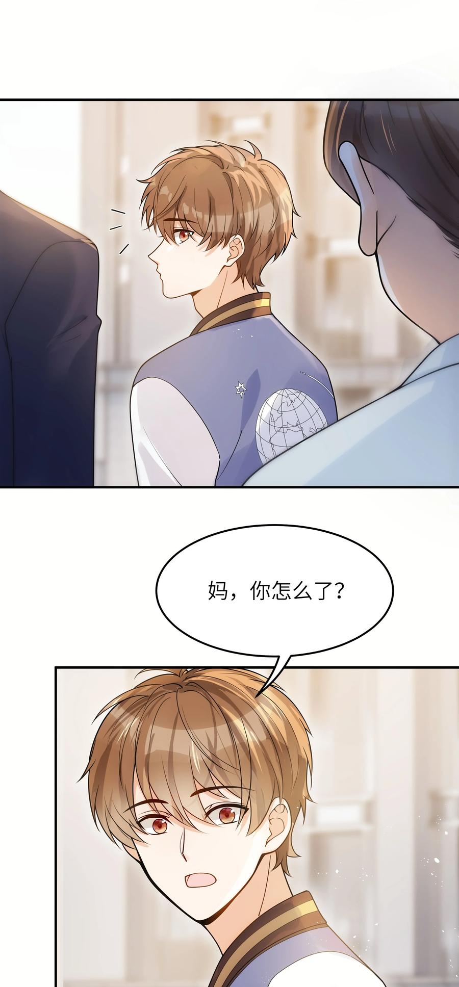 023 只要你在我身边3
