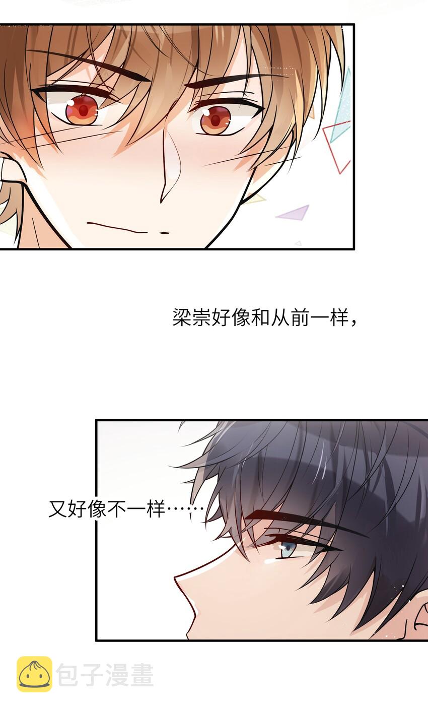 013 有人要我电话号码32