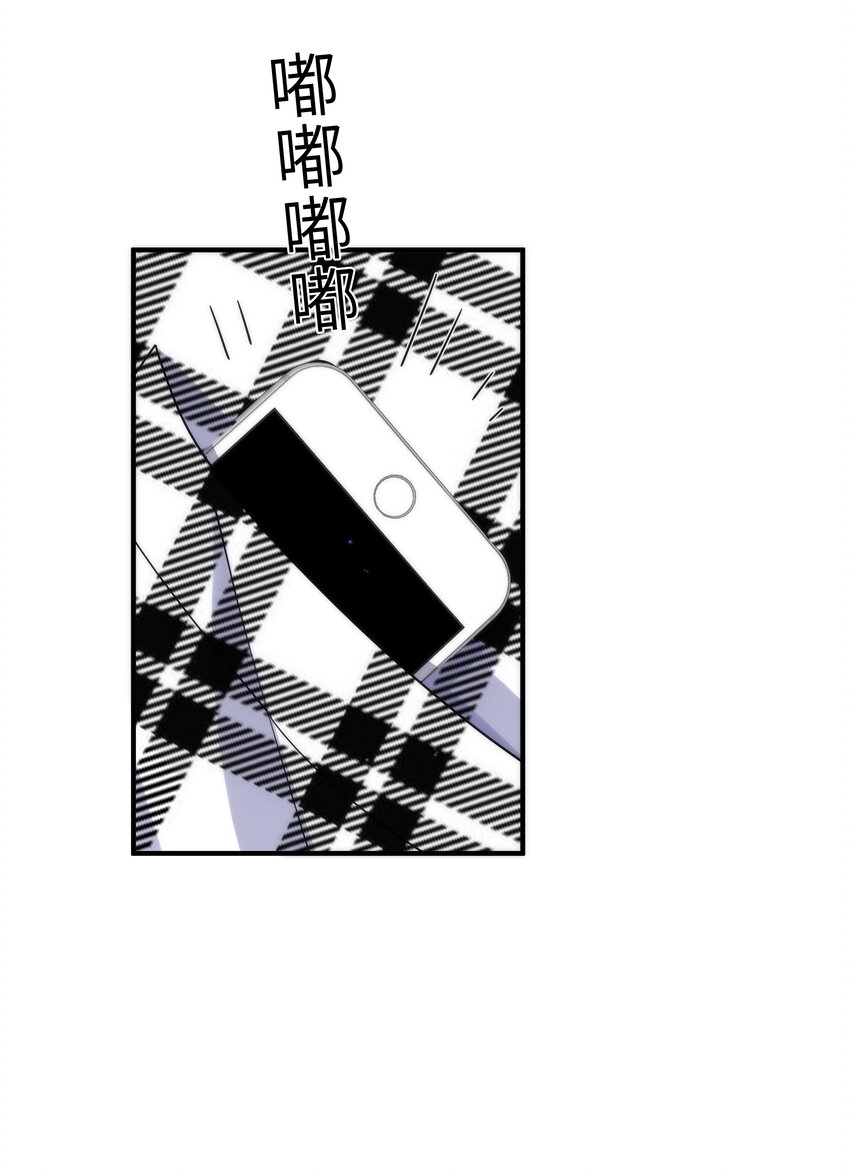 061 他怎么突然回来了33